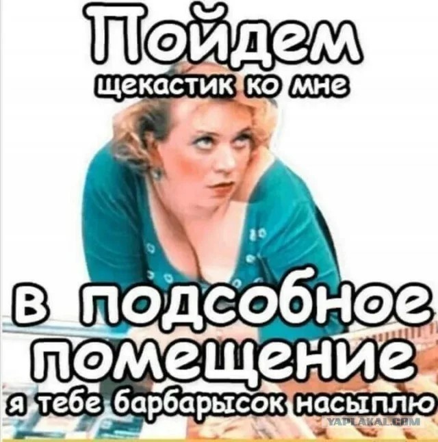 Крепка броня и самолеты наши быстры как ракеты
