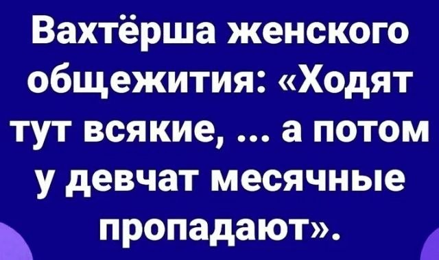 Картинки для деградации 200 (разной степени свежести)