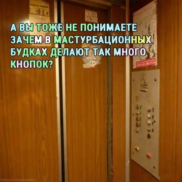 Наконец-то кто-то внятно объяснил, почему я не могу добиться успеха в этой жизни