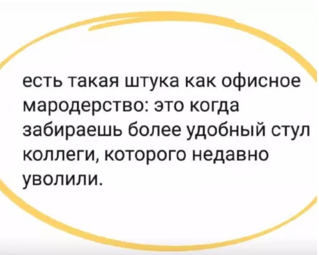 Картиночки, баянчики 27 июня