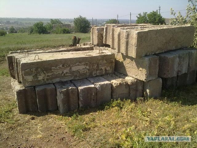 Фундамент для дома