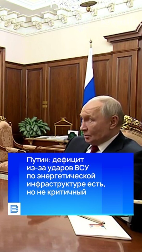 Пробки в Москве обновили антирекорд.