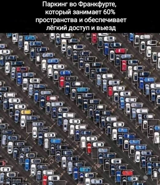 Картинки для деградации 233 (разной степени свежести)