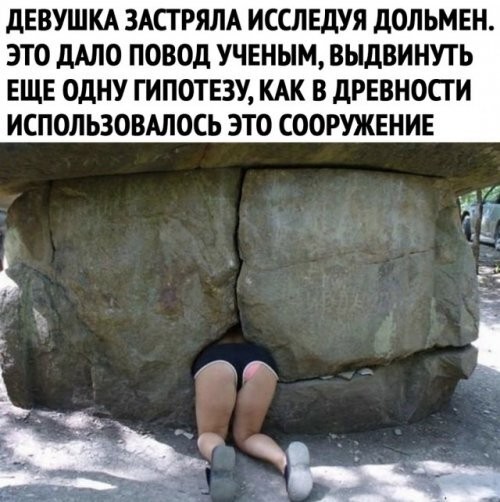 Пятачок, неси ружье