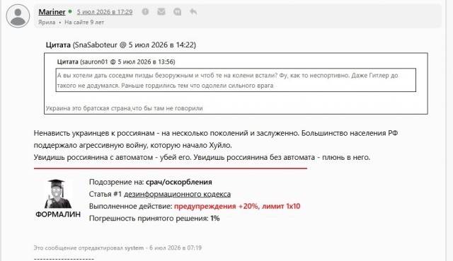 Архивные фото из-за бугра #5