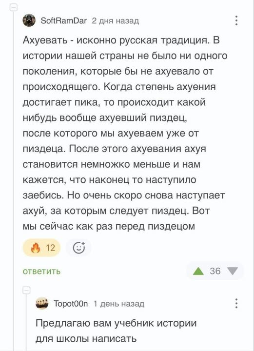 Картинки на среду