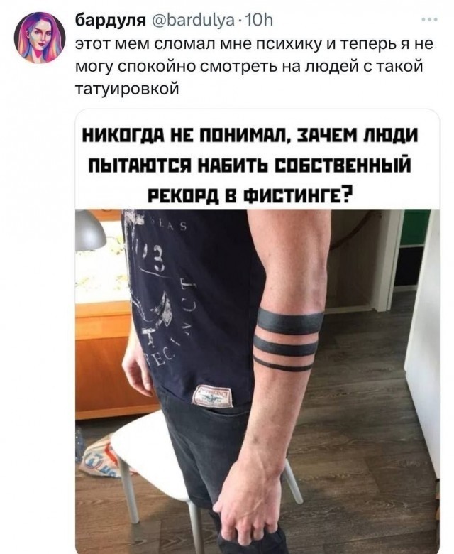 Забавные картинки, шутки из этих ваших интернетов