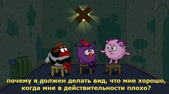 Может кто не знал
