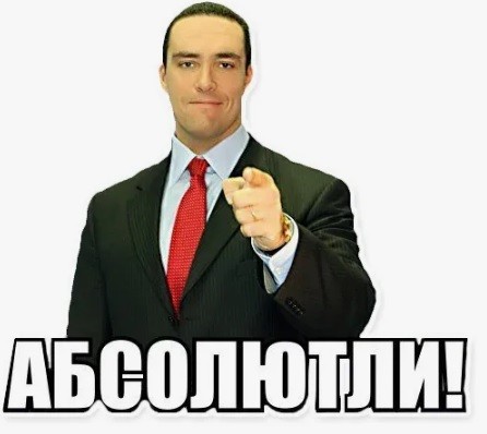 Самое неубиваемое растение