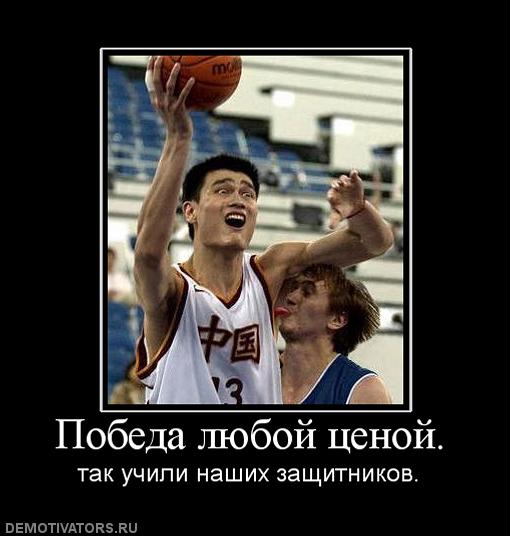 Личный сборник демотиваторов [~25]