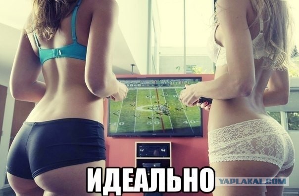 И только он смотрел этот матч с радостью