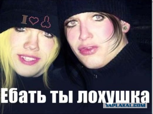 Как не стать плохой женой?...