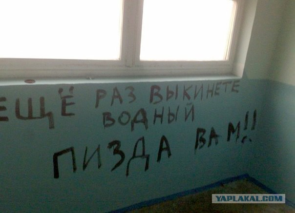 Приколы и маразмы 2