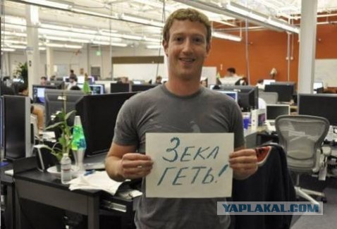 Про Украинских "фошЫстов"