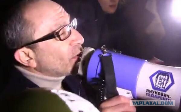 Министр образования Украины