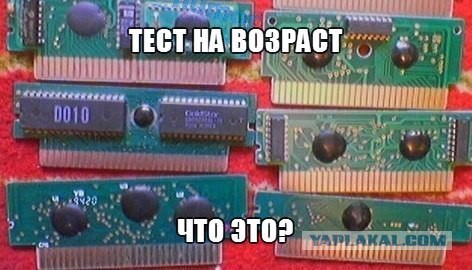 Очередная подборка смешных высказываний