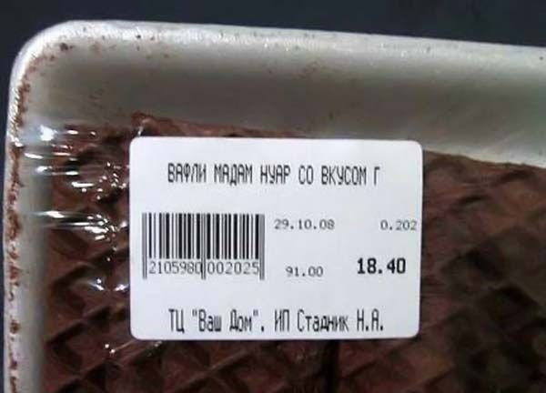 Маразмы и просто позитивные картинки