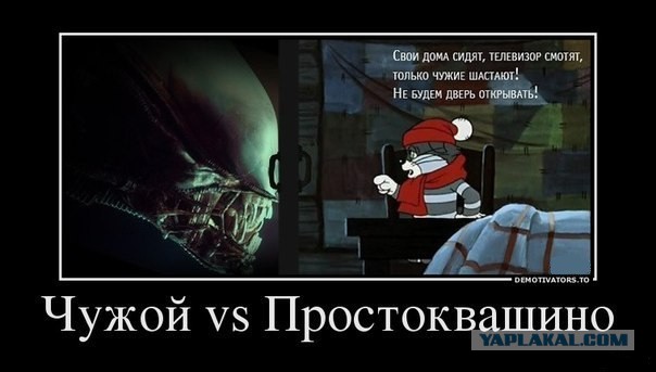 Тащит из будущего