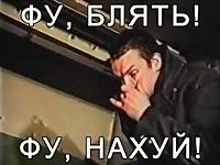 Кончита Вурст