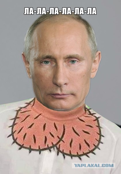 Бой за аэропорт Донецка