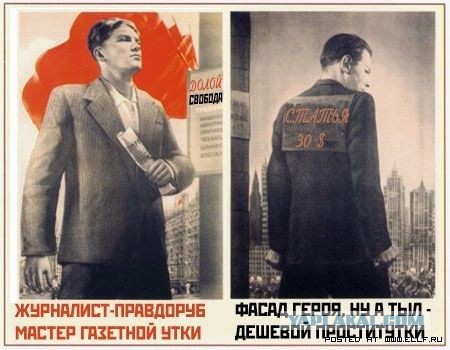 В Донецке штурмуют воинскую часть