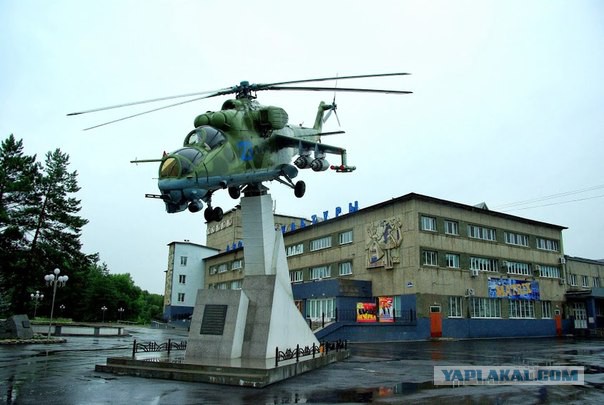Фотоотчет о посещении музея вертолетов в г. Торжке