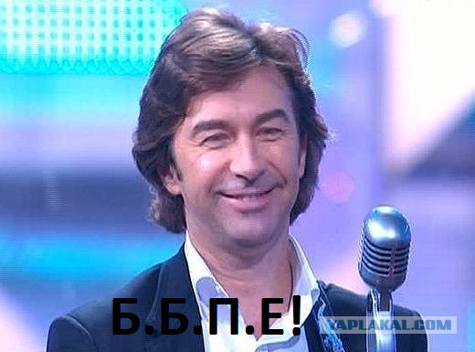 Сюткинг