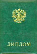 Когда вы плюсуeтe тему в платине