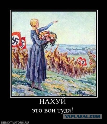 Про погибших на Донбасе псковских десантников...