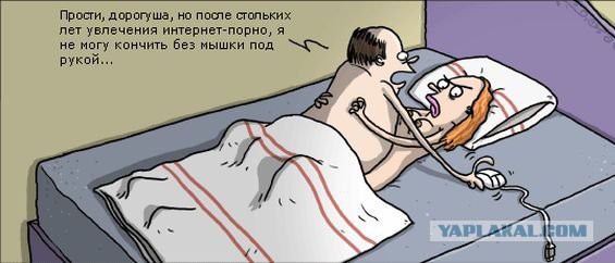 Горячий, непристойный секас на столе!