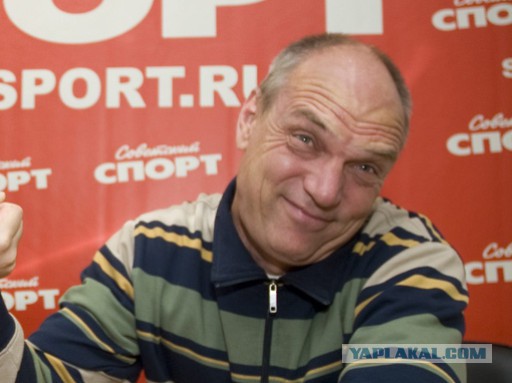 Евро 2016