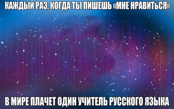 Скрытная скрытность