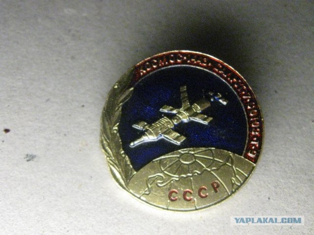 Back in the USSR