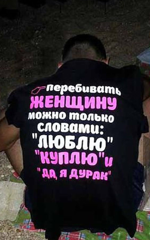 А стоит ли жениться?