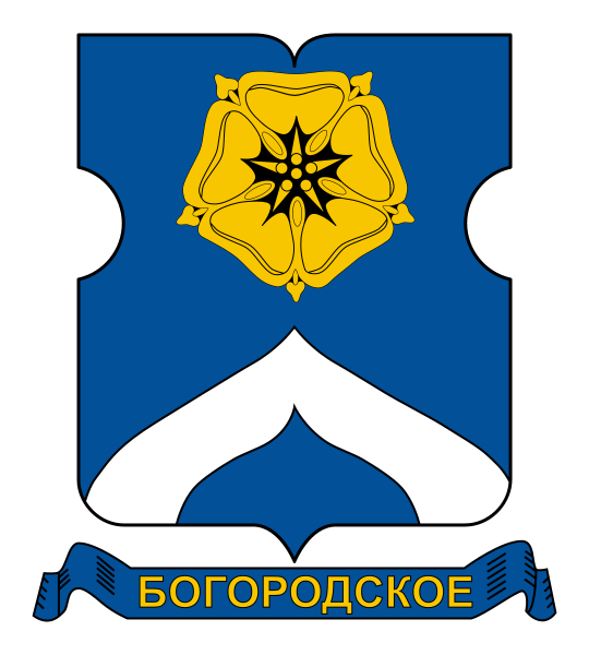 А Вы знаете герб своего города?