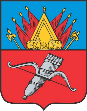 А Вы знаете герб своего города?