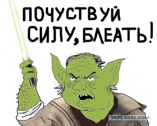 Меня бросила жена