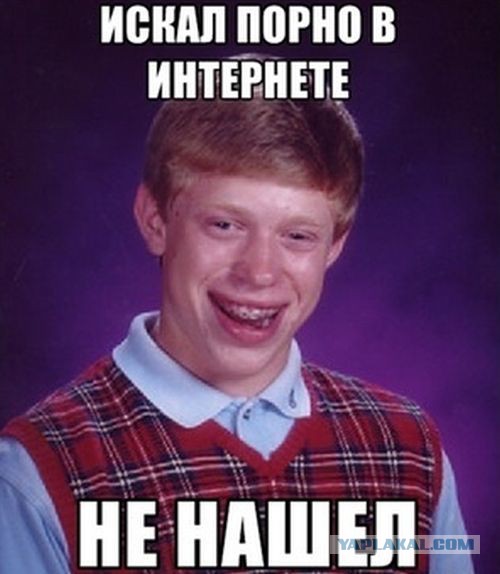 Смешные комментарии из соцсетей