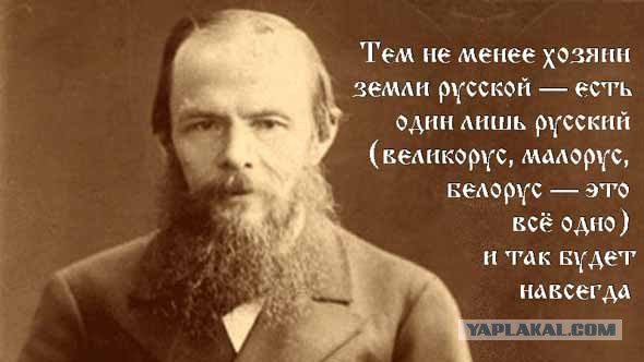 Обзор фильма Левиафан от настоящего патриота