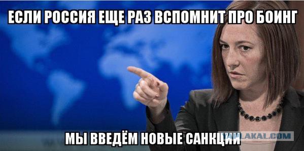 Смешные картинки