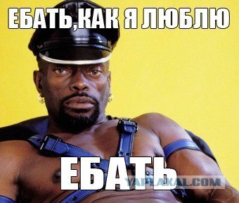 Необычная свадьба. Жена+муж