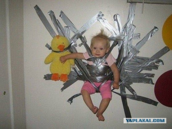 Тяжело быть родителями