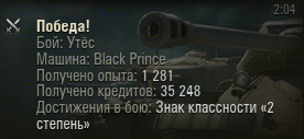 Wargaming 20