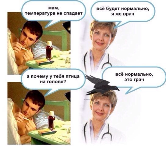 Так..картинки на понедельничек))