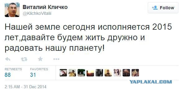 10 научных вопросов, на которые каждый