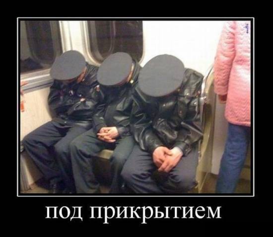 Я королевна!