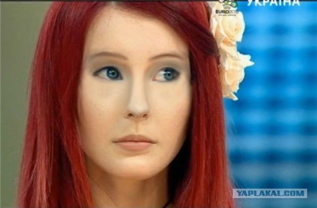 Багиня ремейк