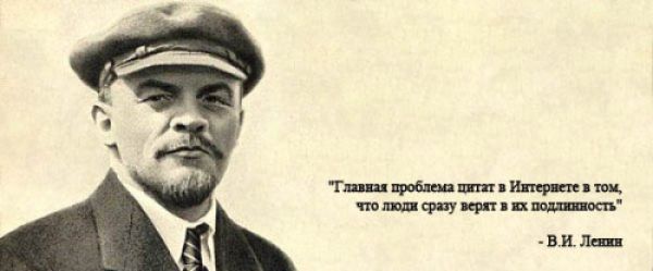 Российские военные на Украине