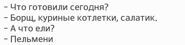 Веселости
