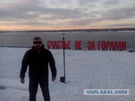 35 признаков того, что ты - пермяк